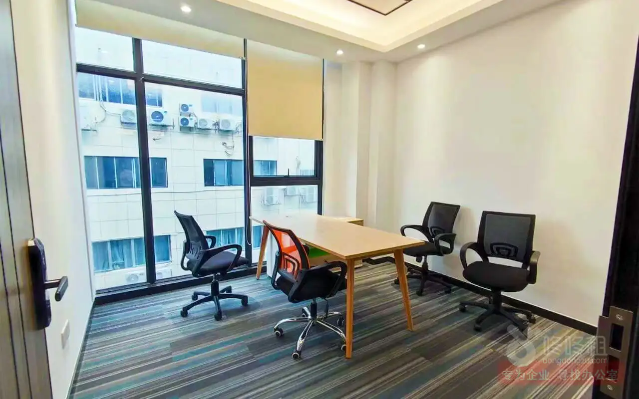 辦公用房管理提升企業(yè)辦公環(huán)境的實(shí)用策略-咚咚租