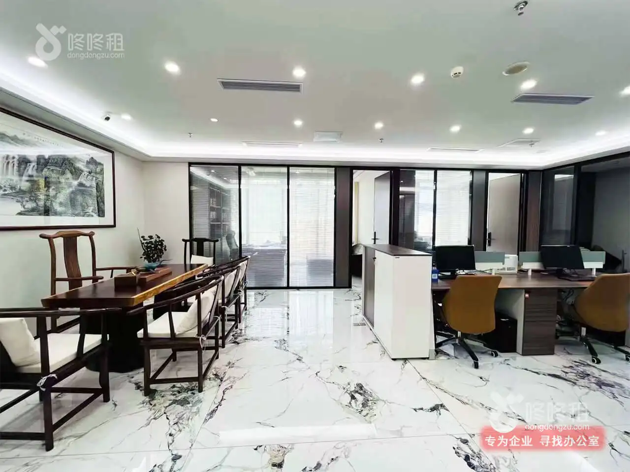 深圳福田中心區辦公室出租交通怎么樣?-咚咚租