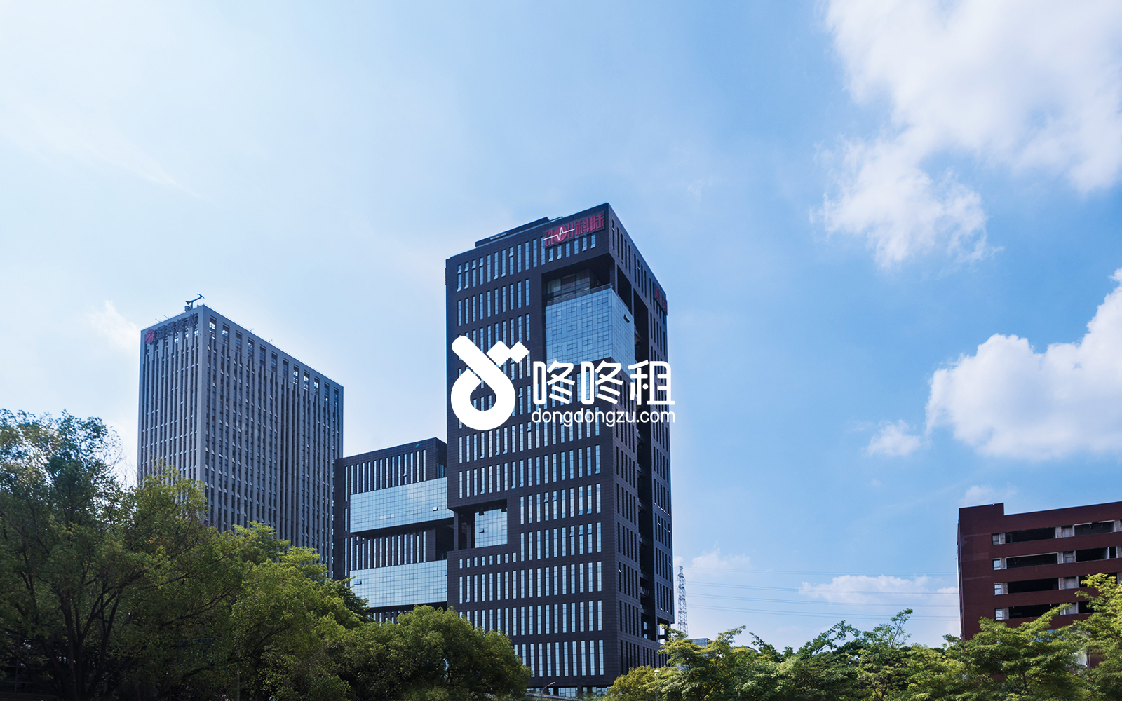 萬科云創裙樓——留仙洞總部基地產業集群核心載體-咚咚租