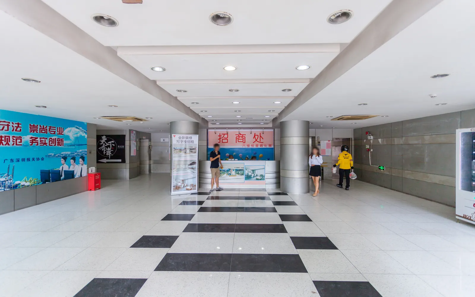 有所为大厦-写字楼大厦简介-咚咚租