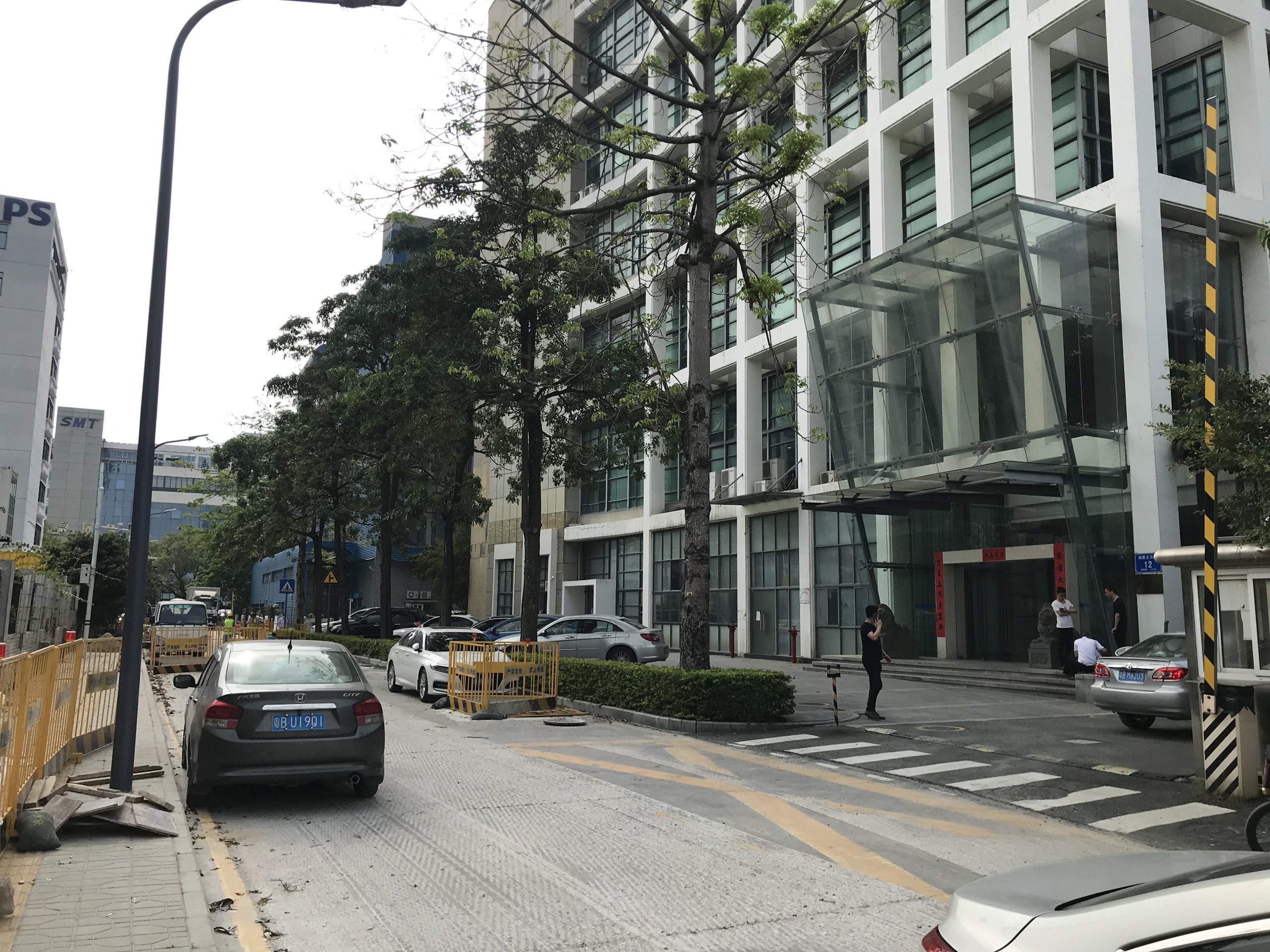 大成基金總部大廈 | 招商簡介-咚咚租