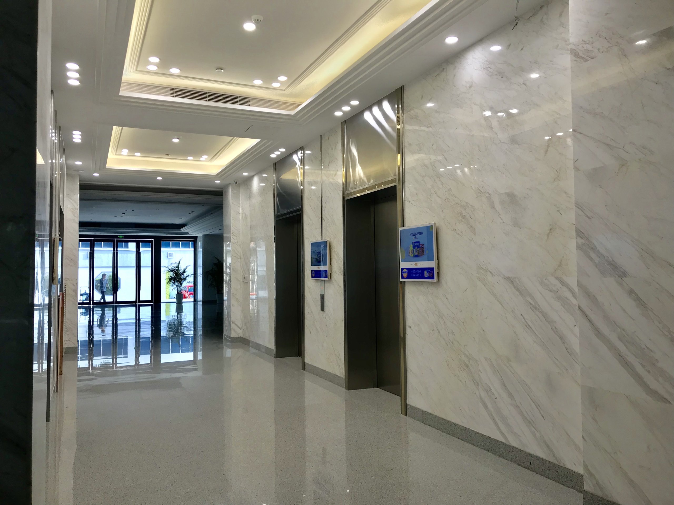 創維半導體中心 | 南山科技園·大疆同圈總部基地-咚咚租