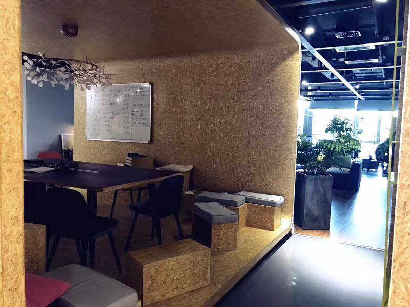 【前海·誠進大廈】招商中心-咚咚租