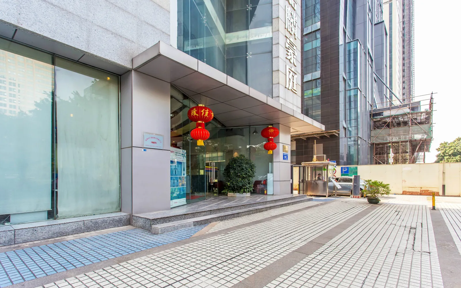 中国经贸大厦-写字楼大厦简介-咚咚租