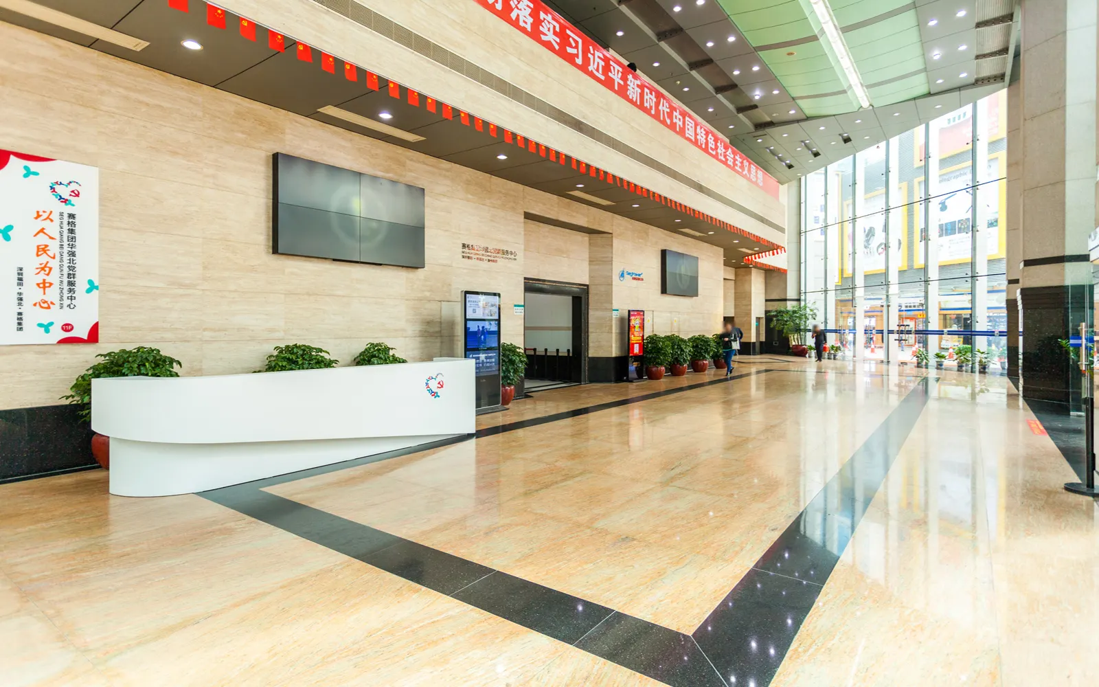 新洲同创汇-写字楼大厦简介-咚咚租