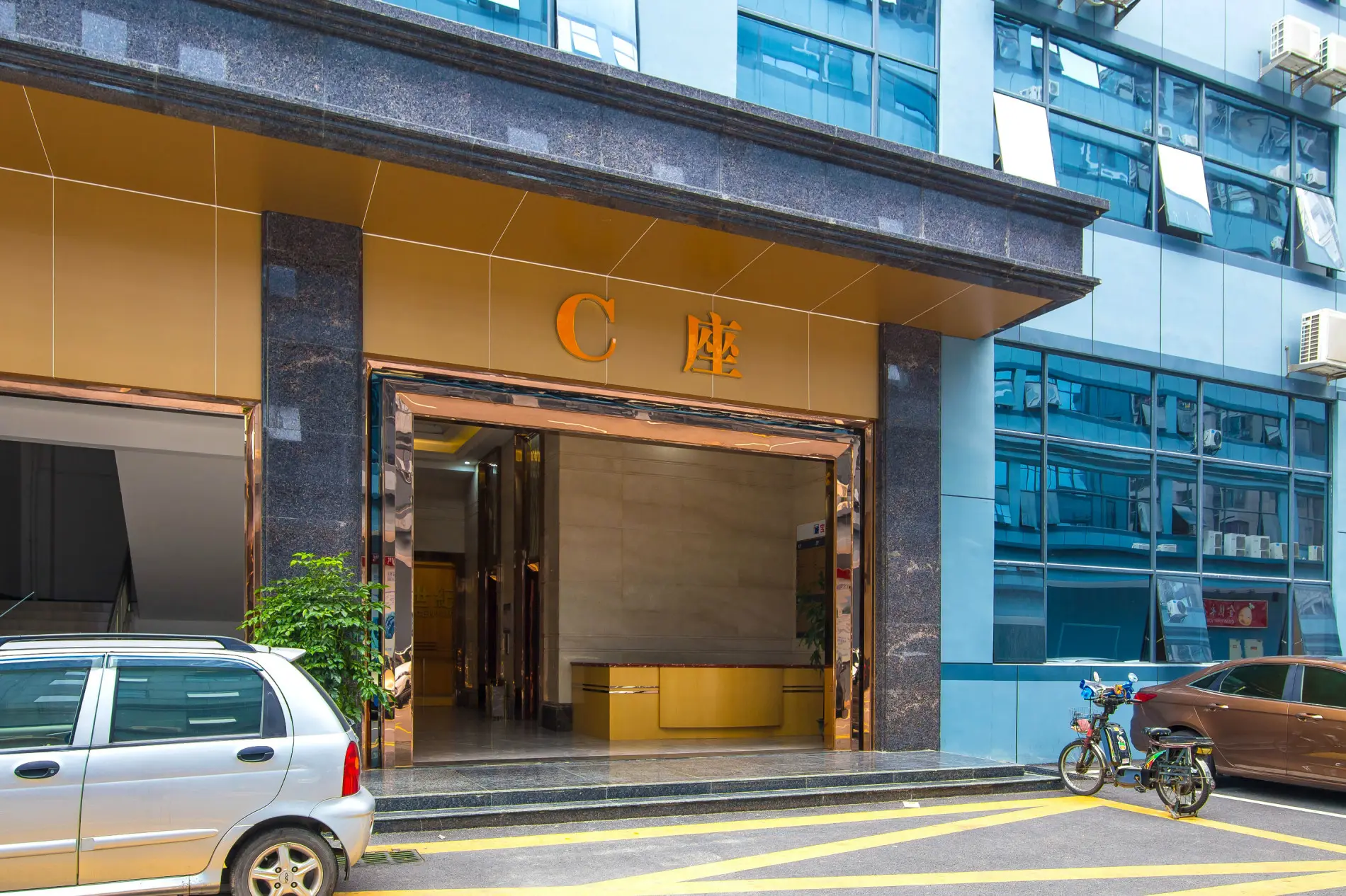 皇都广场-写字楼大厦简介-咚咚租