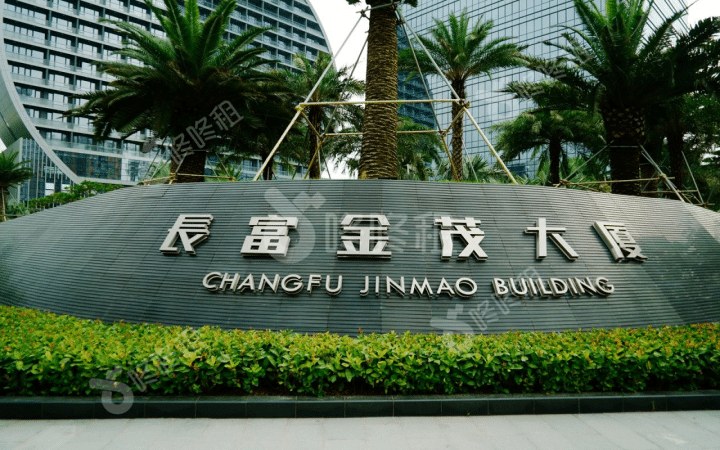 CFC长富中心(长富金茂大厦)建筑外观