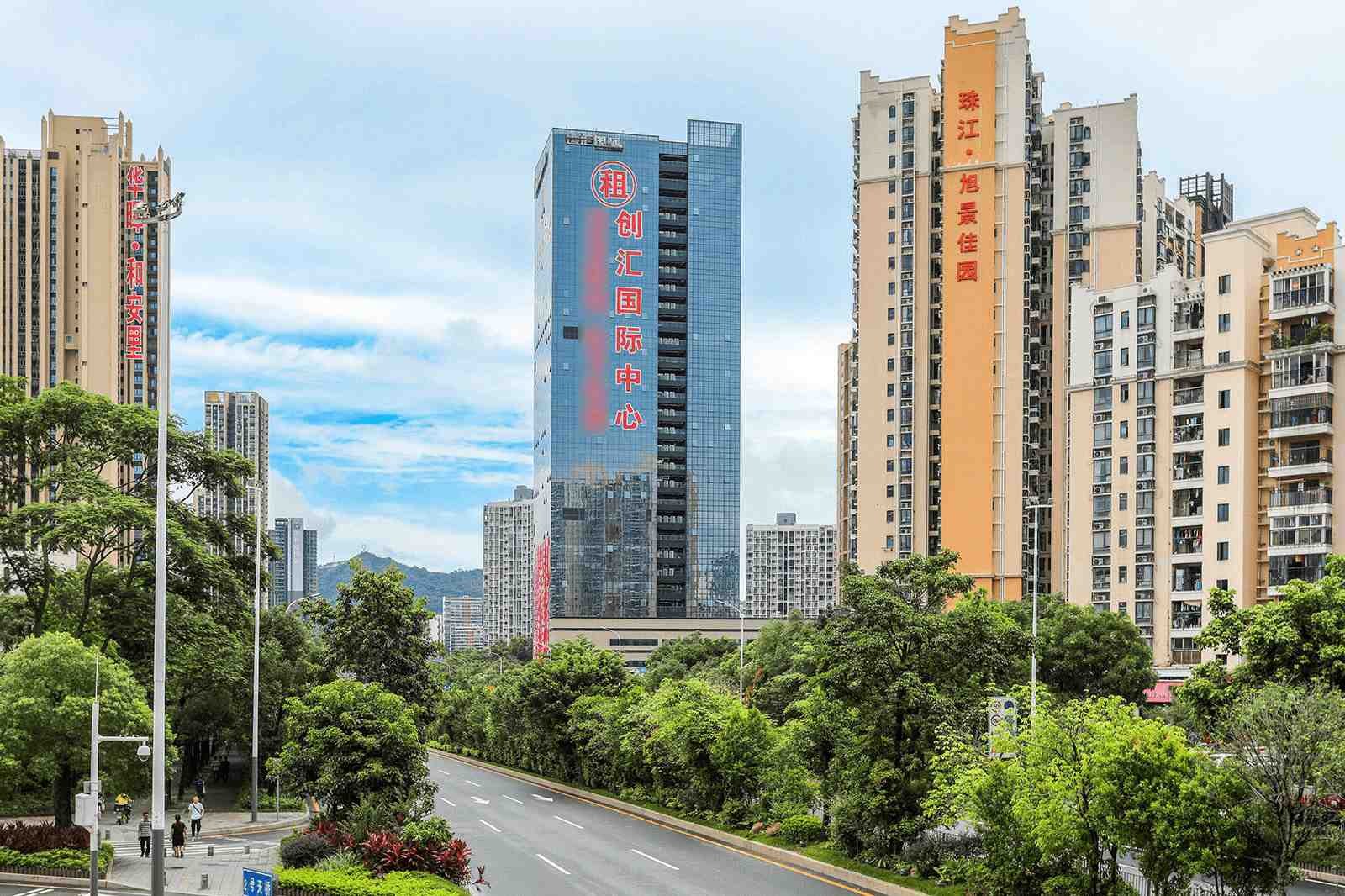 创汇国际中心建筑外观