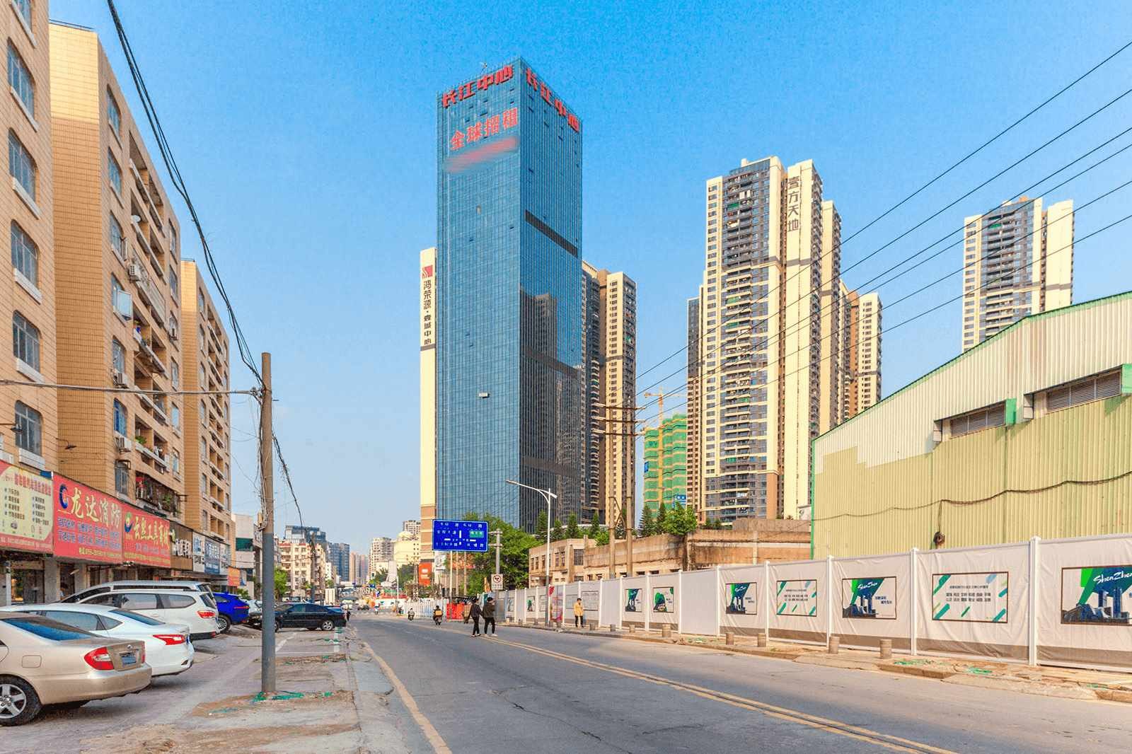 创汇国际中心楼盘实景
