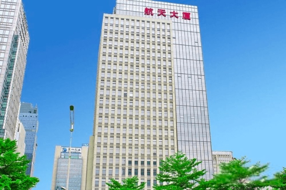 航天大厦建筑外观