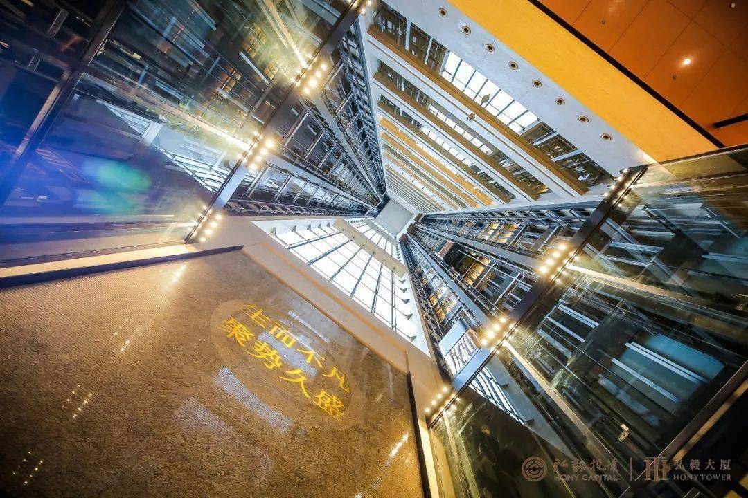 弘毅投资大厦园区环境