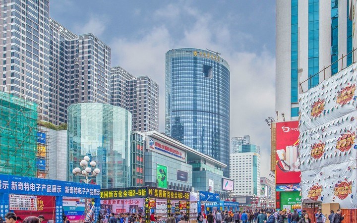 华强国际楼盘实景