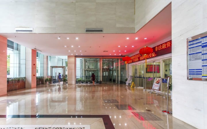 华融大厦楼盘实景