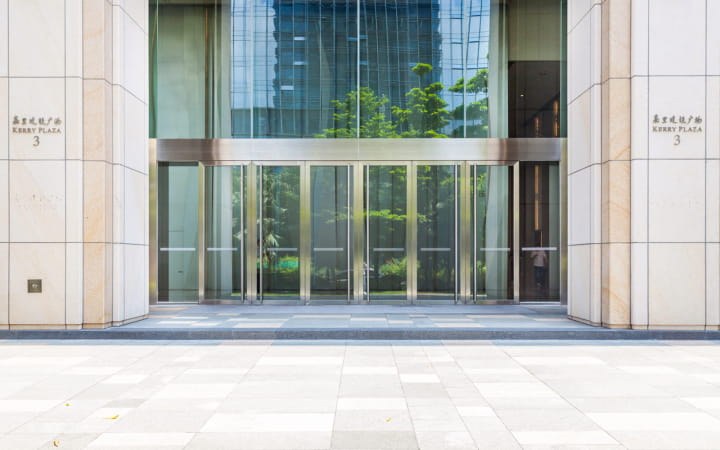 嘉里建设广场园区环境