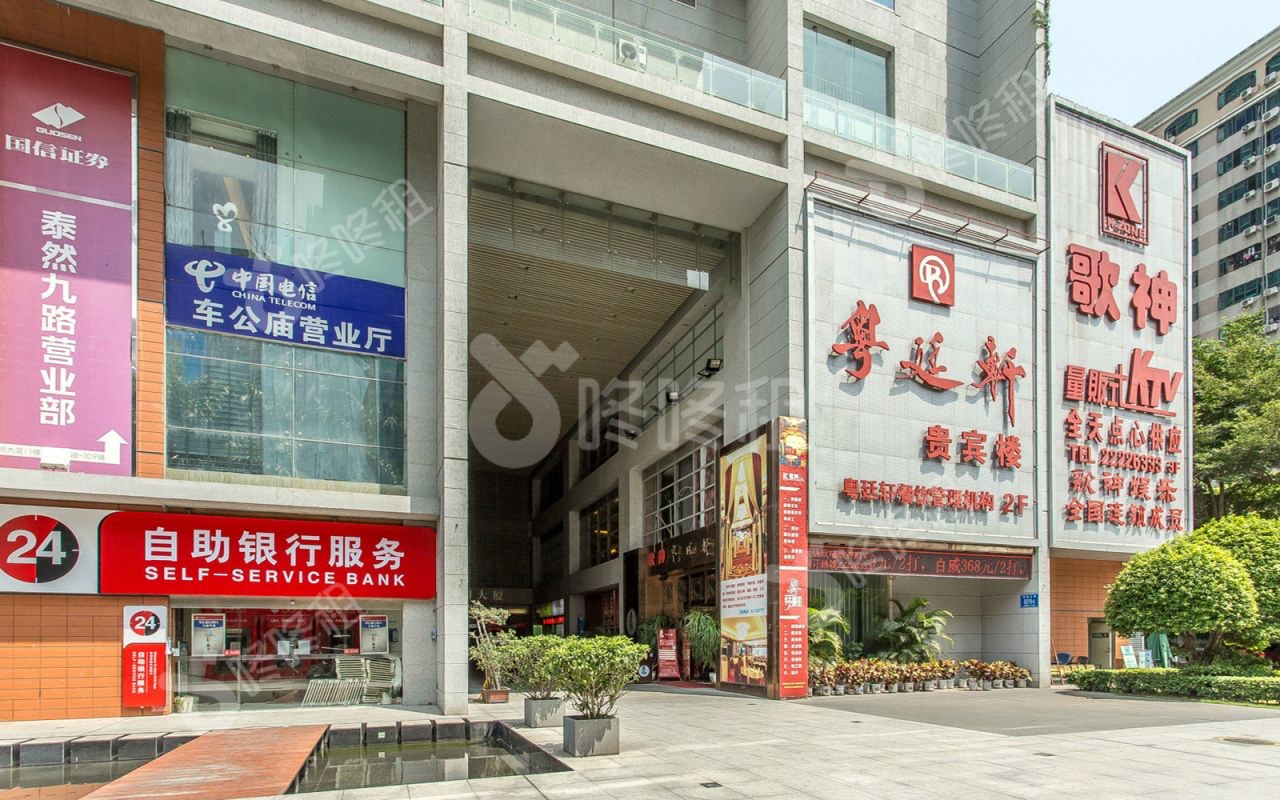 金润大厦建筑外观
