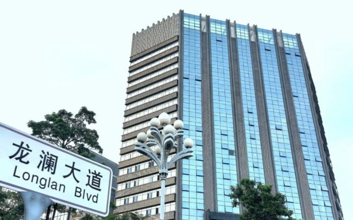 康瑞大厦建筑外观
