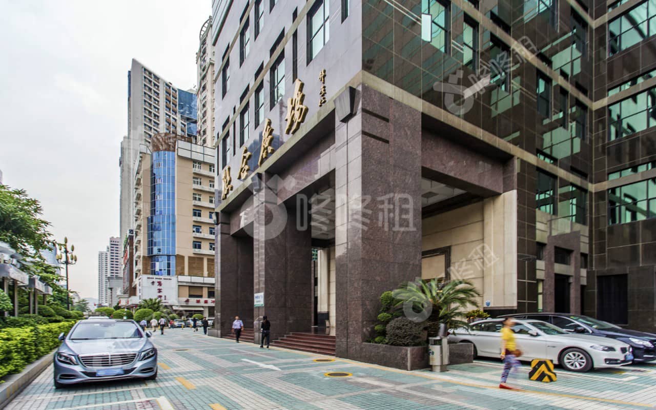 联合广场建筑外观