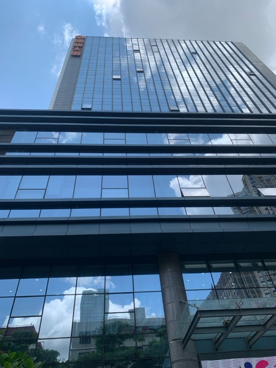 儒骏大厦建筑外观