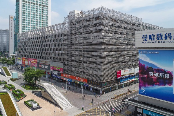 赛格科技园建筑外观