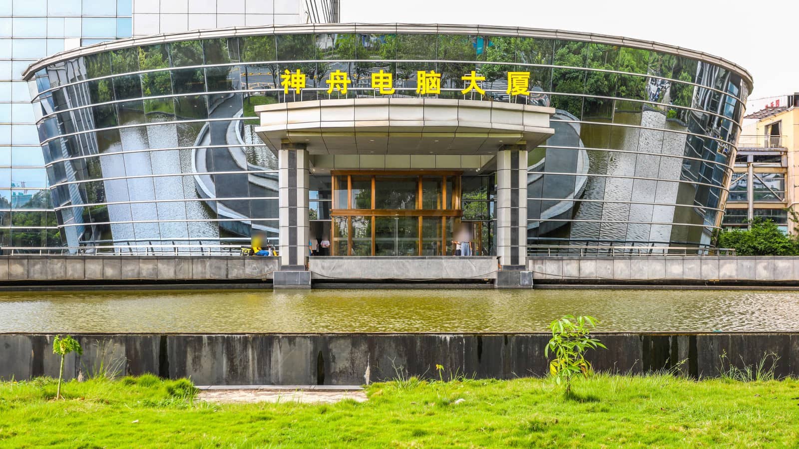 神舟电脑大厦建筑外观