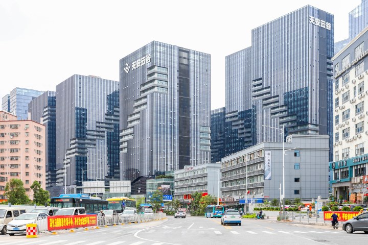 天安云谷产业园建筑外观