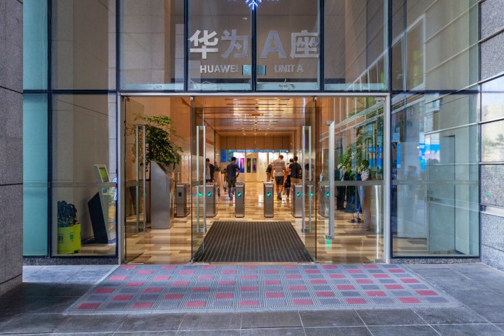 天安云谷产业园楼盘实景