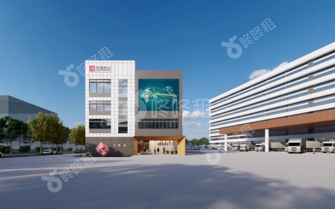 湾区数字仓物流园建筑外观