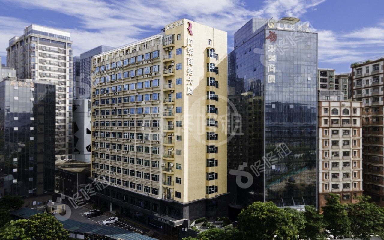 向荣商务大厦建筑外观