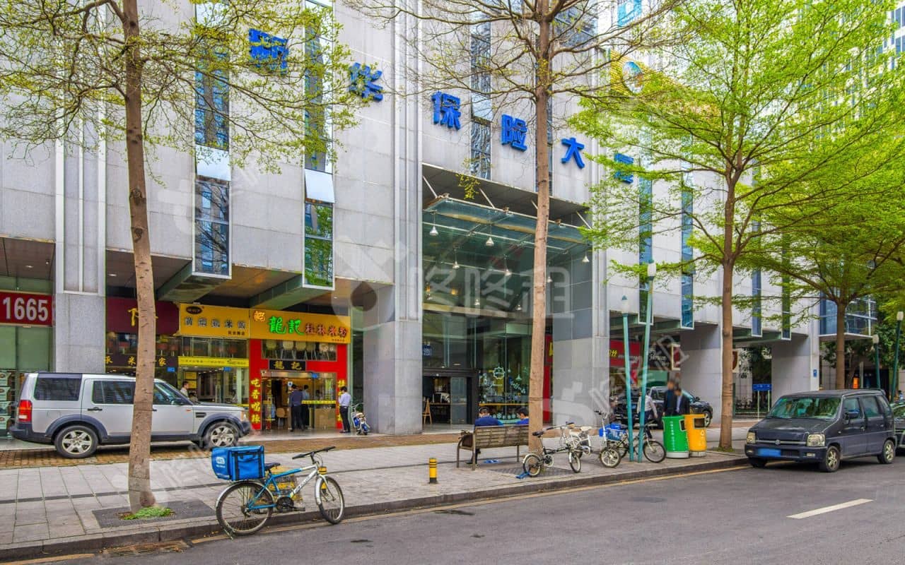 新华保险大厦楼盘实景