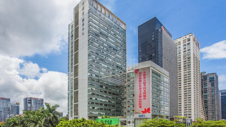 喜年中心建筑外观