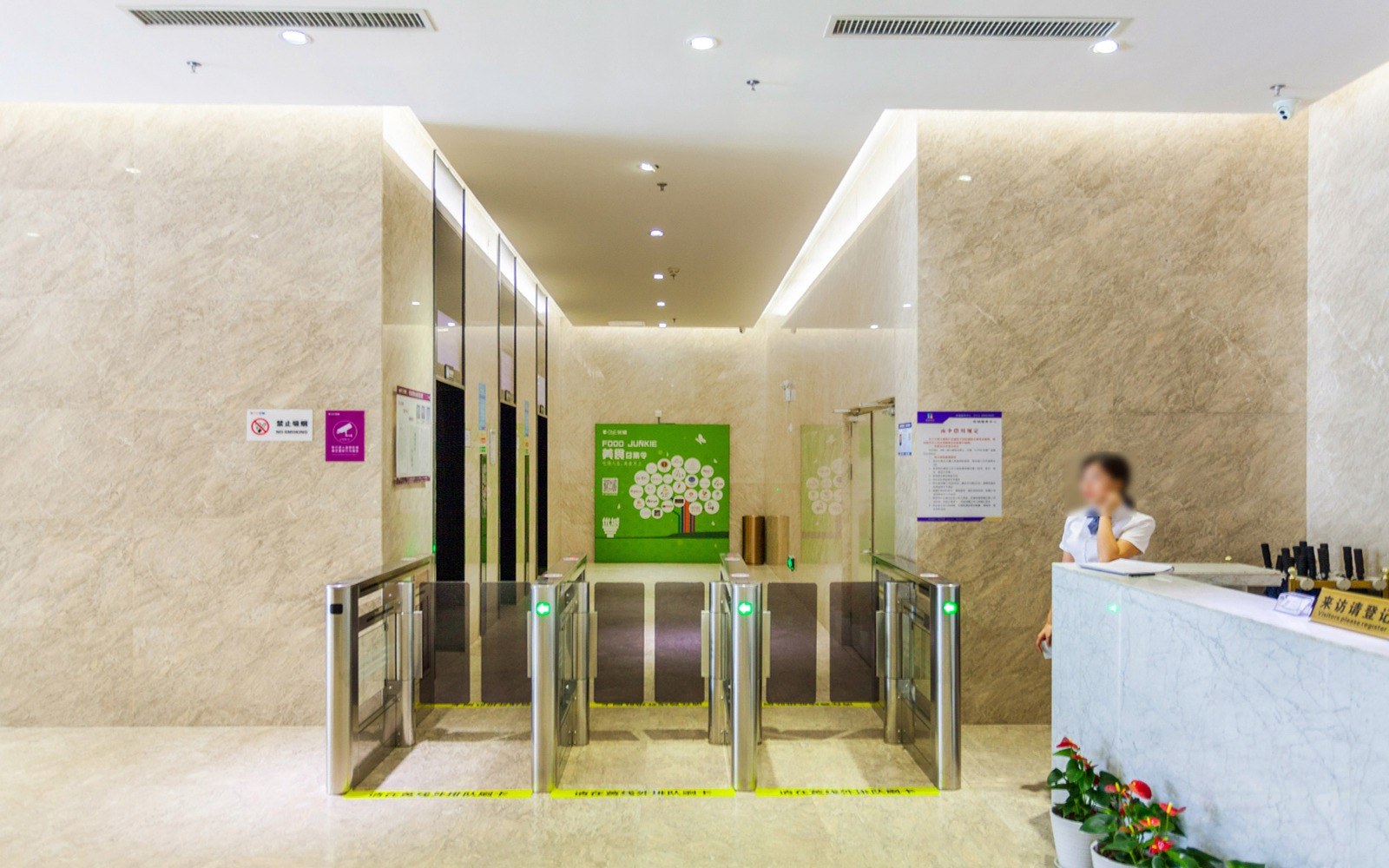 优城商务大厦建筑外观