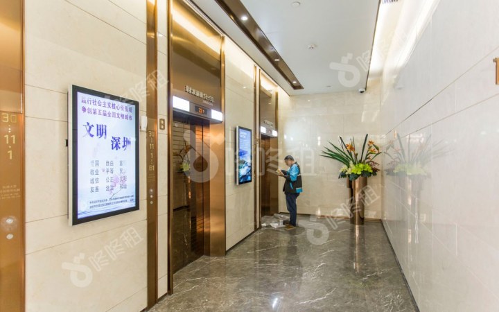 兆邦基金融大厦园区环境