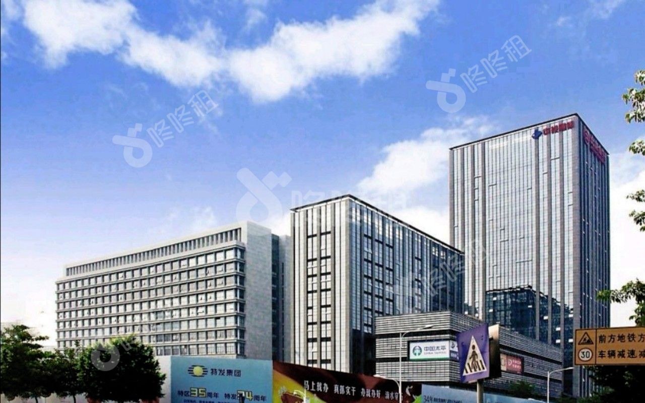 中投国际商务中心建筑外观