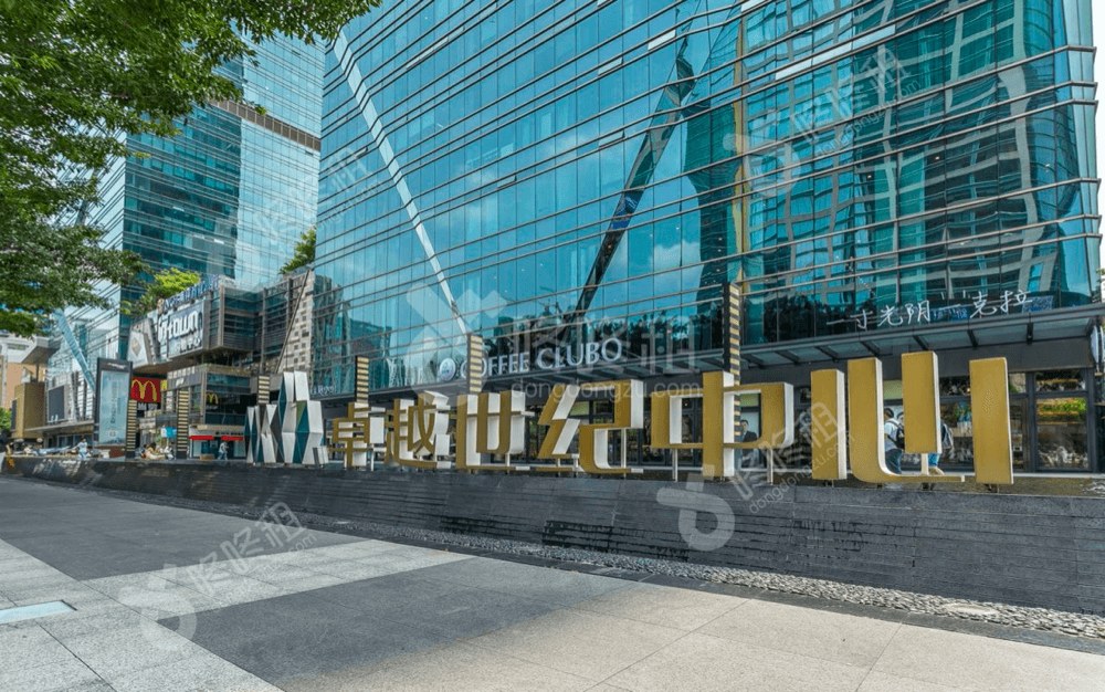 卓越世纪中心建筑外观