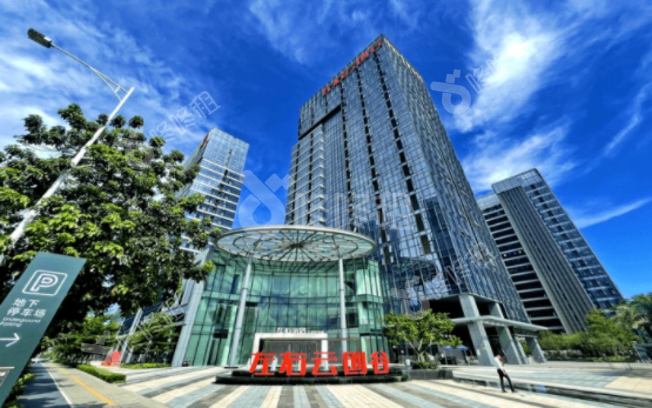 左右云创谷建筑外观