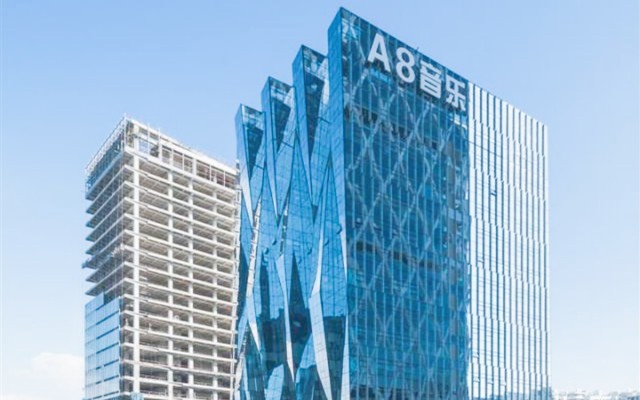 A8音乐大厦楼盘实景图2
