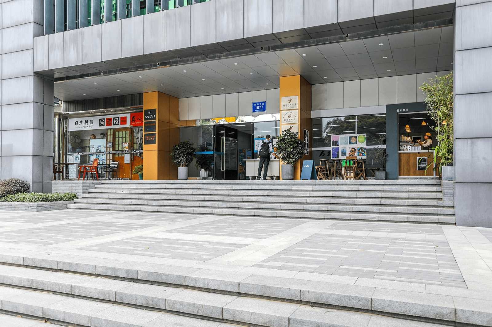 北科创业大厦楼盘实景图1