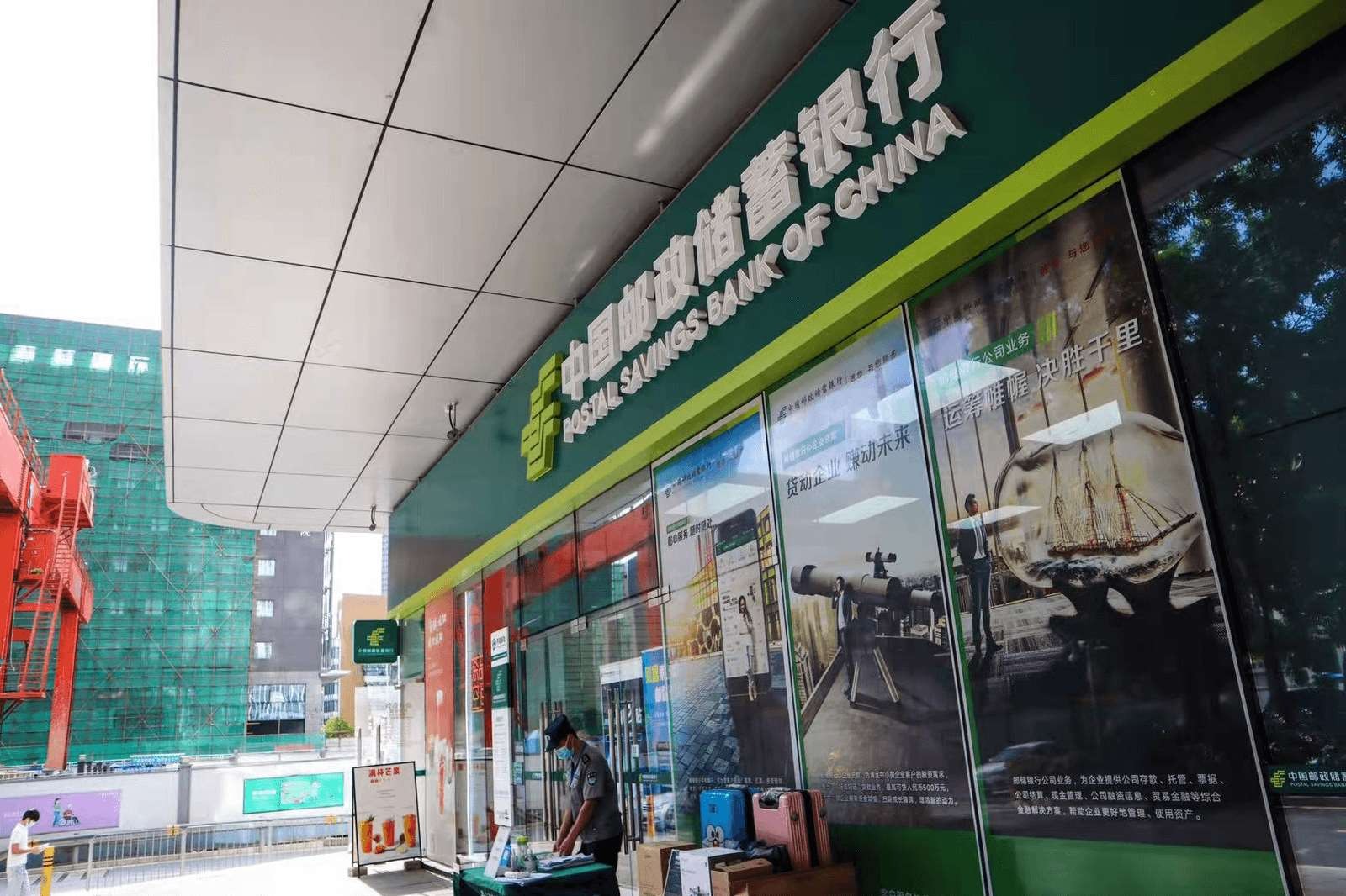 彩讯科技大厦楼盘实景图3