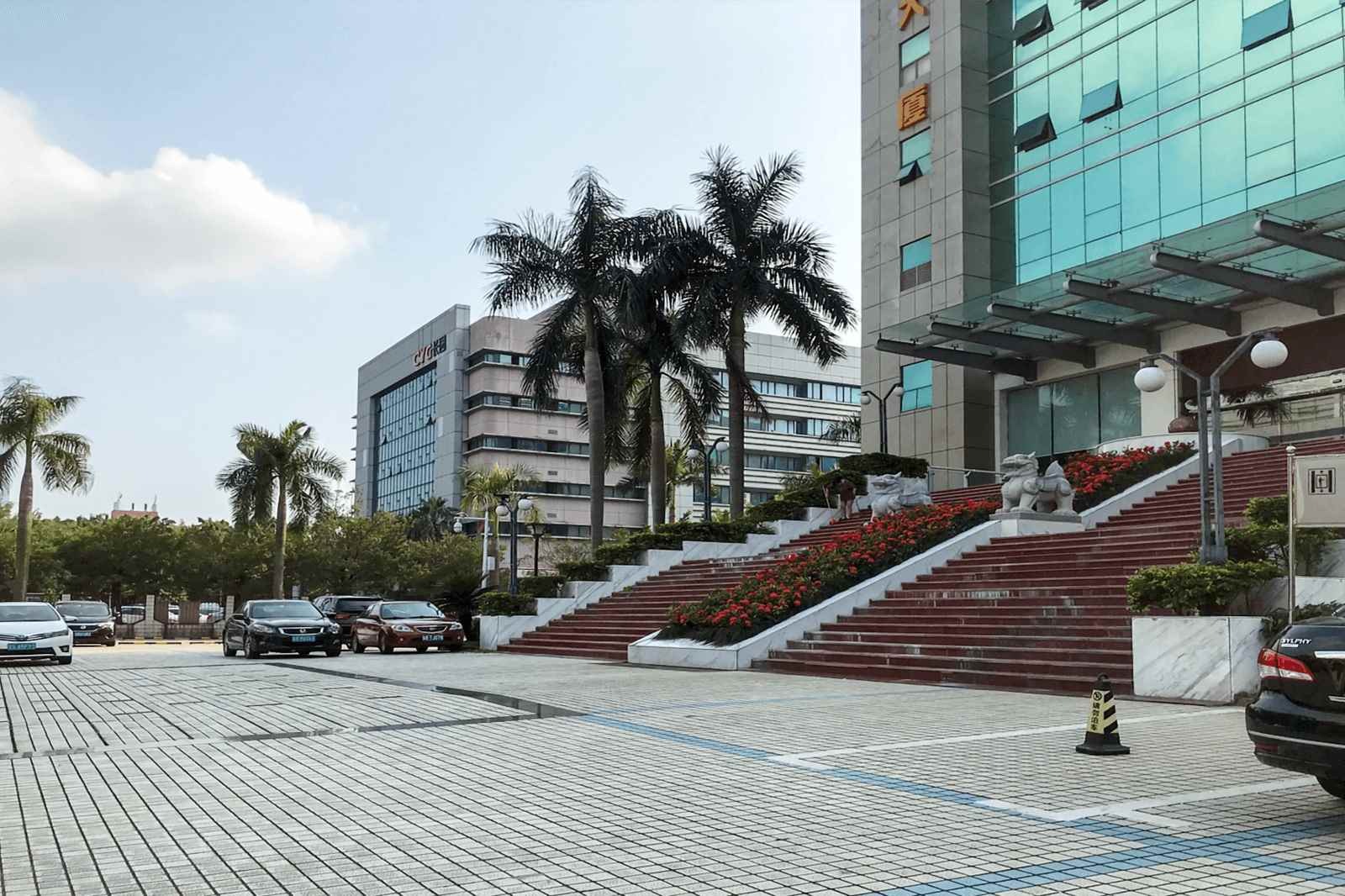 超力通大厦楼盘实景图2