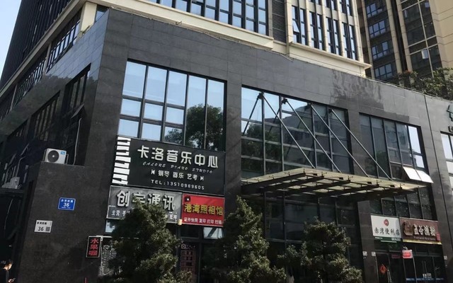 赤湾海景大厦楼盘实景图2