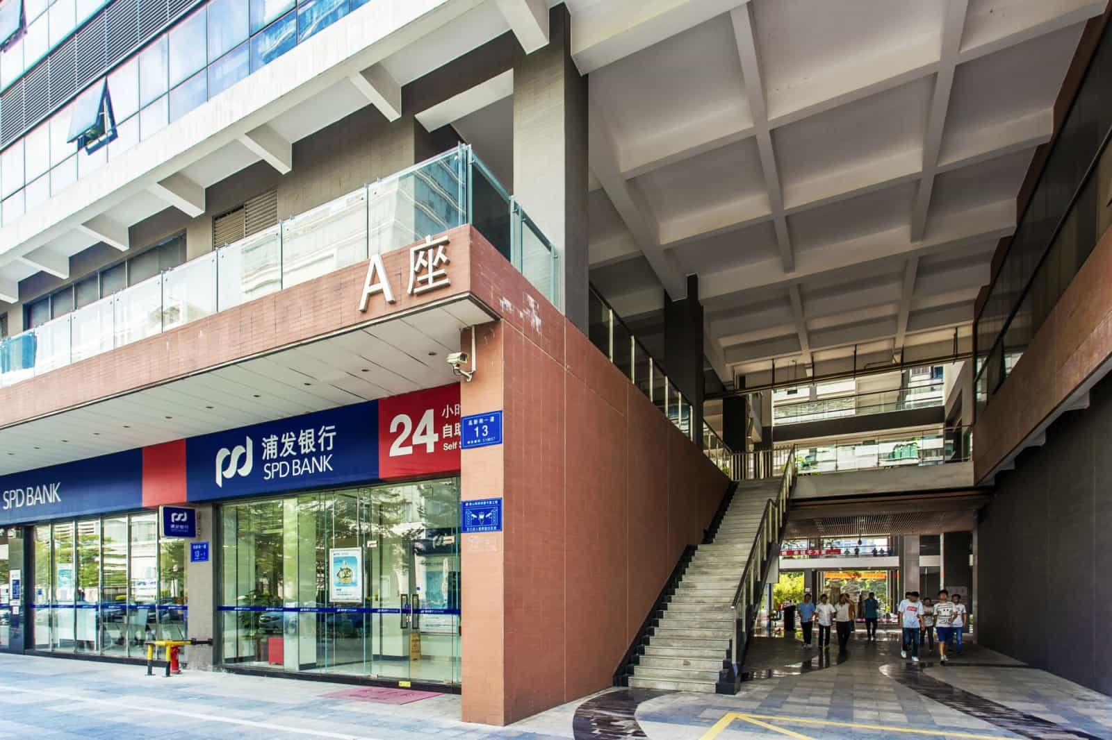 赋安科技大厦楼盘实景图1