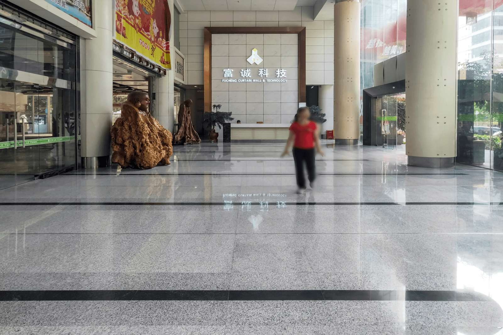 富诚科技大厦楼盘实景图1