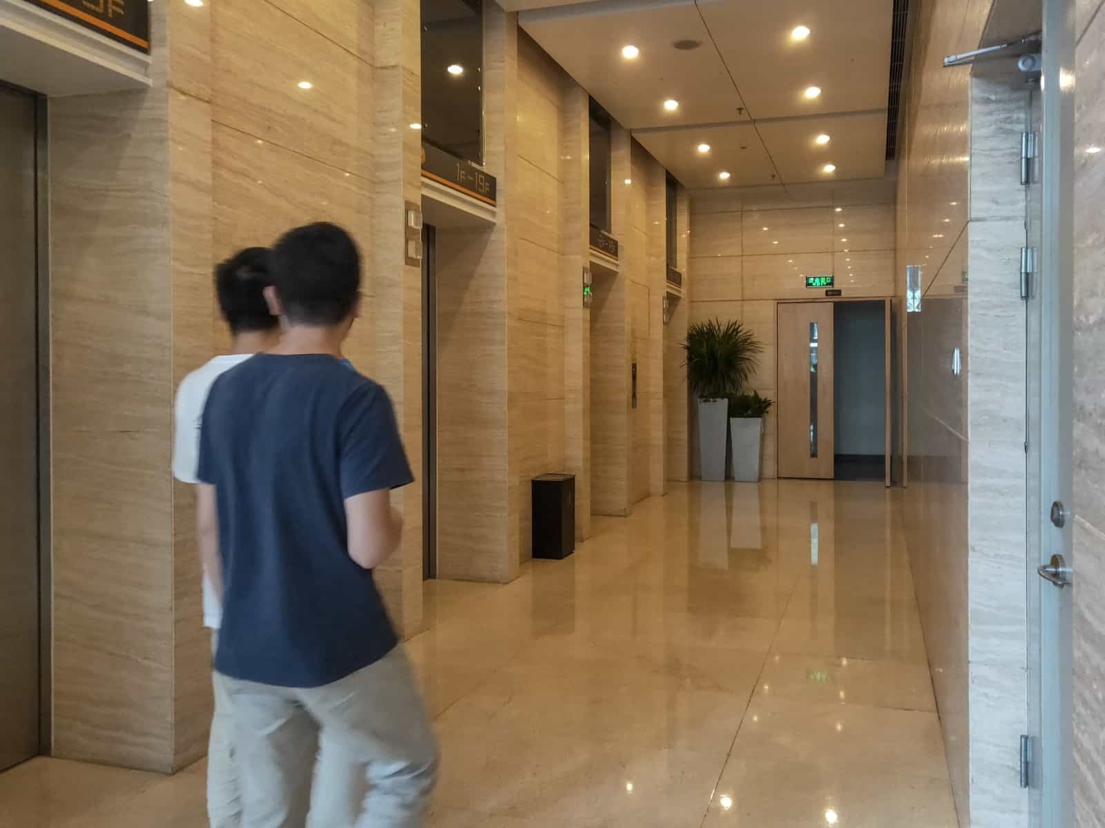 环球数码大厦楼盘实景图3