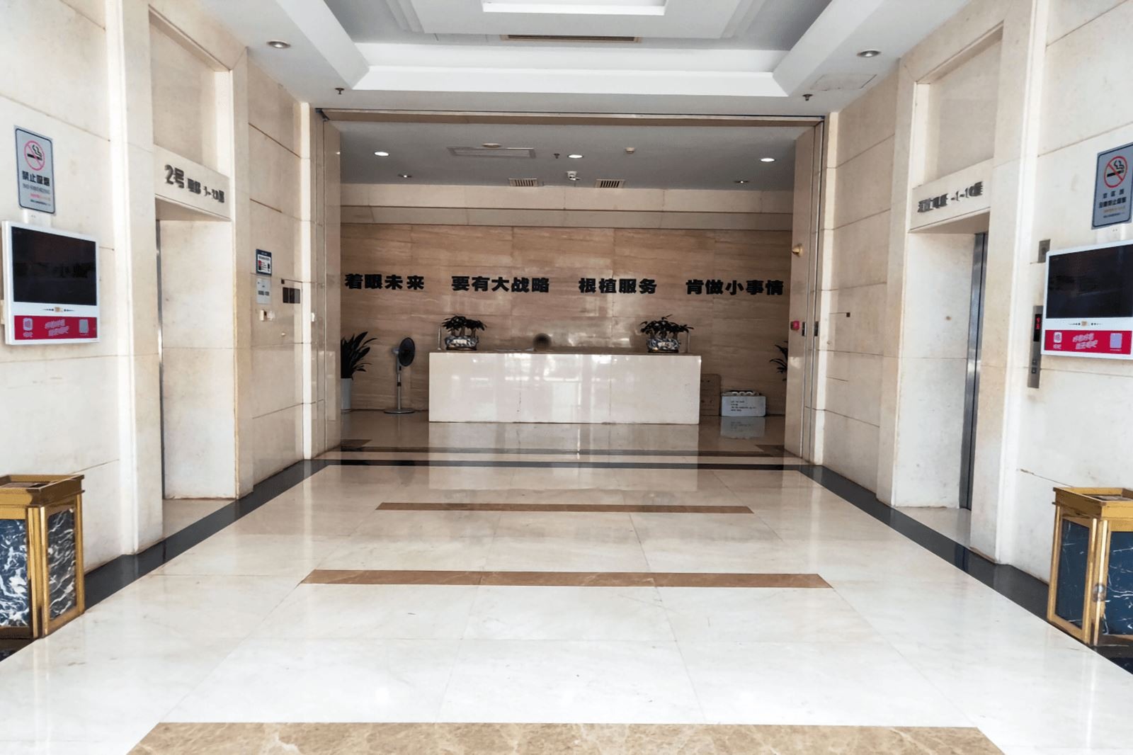 金证科技大厦楼盘实景图3