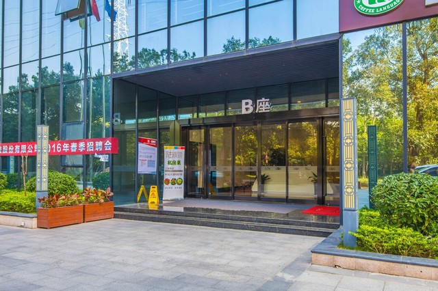 科陆大厦楼盘实景图1
