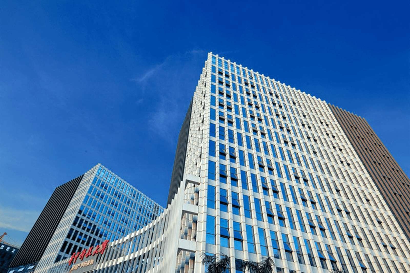 深圳华中科技大学研究院楼盘实景图2