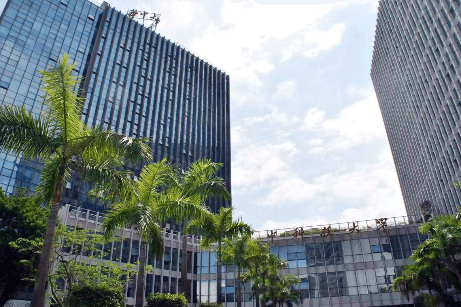 深圳华中科技大学研究院楼盘实景图1