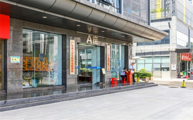 淘金地大厦楼盘实景图2