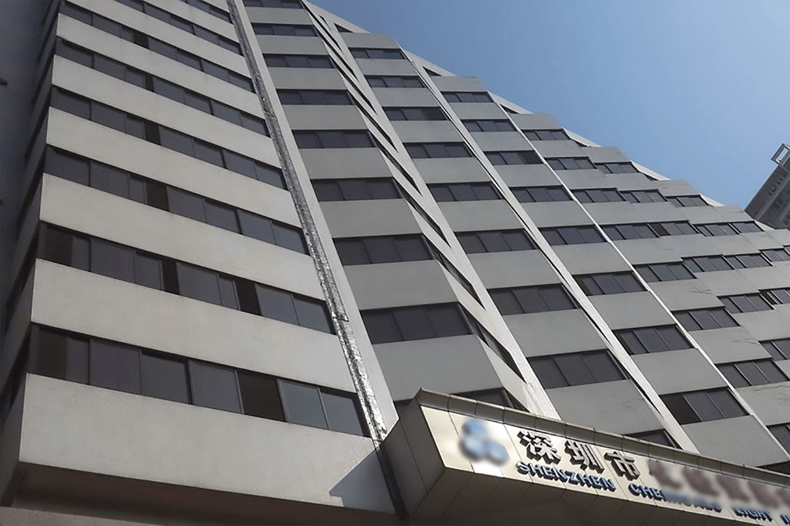 物资大厦楼盘实景图2
