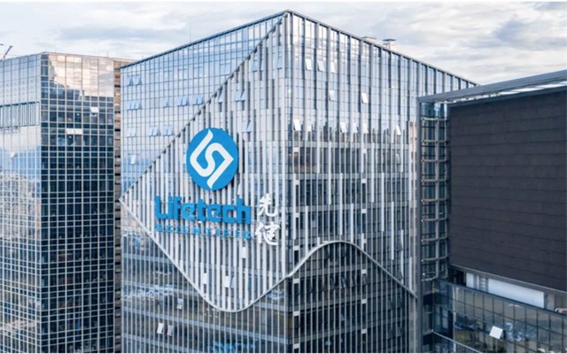 先健科技大厦楼盘实景图1